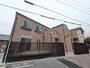 矢田駅より徒歩7分 築1年 2階建の賃貸物件