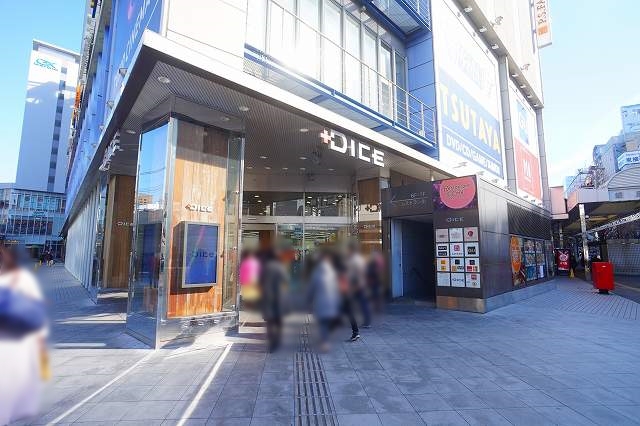 ショッピングセンター　川崎DICE（ショッピングセンター）まで379m