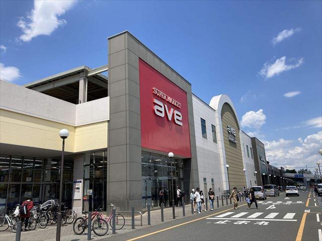 スーパー　aveりんかんモール(10:00~19:30)（スーパー）まで842m