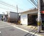 その他　墨染駅（その他）まで1913m