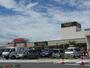 ホームセンター　ユニディ 相模大野店（ホームセンター）まで544m