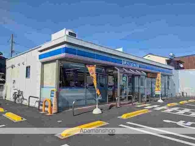 コンビニ　ローソン松江雑賀町店（コンビニ）まで550m