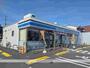 コンビニ　ローソン松江雑賀町店（コンビニ）まで550m