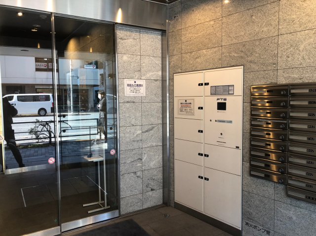 その他共有部分　共用部