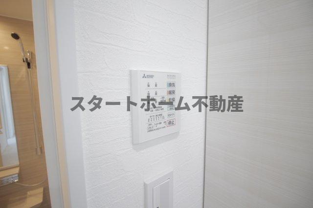 その他設備　浴室乾燥機能