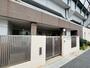 幼稚園・保育園　まなびの森保育園西日暮里（幼稚園・保育園）まで260m