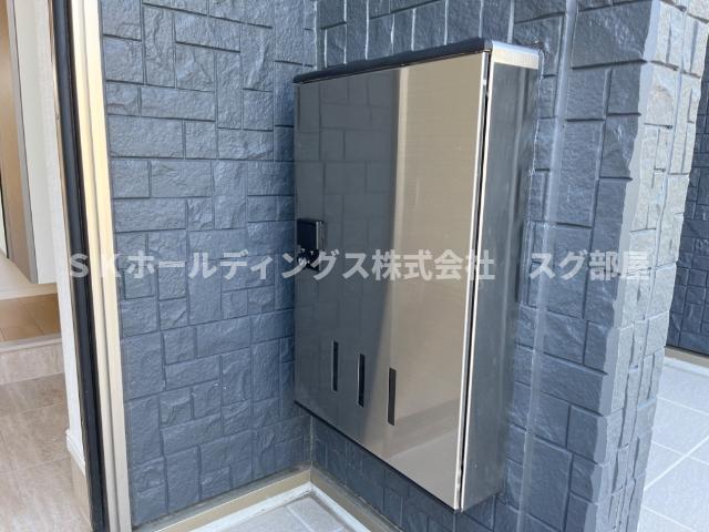 その他　宅配ボックス
