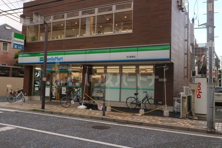 コンビニ　ファミリーマート（コンビニ）まで340m