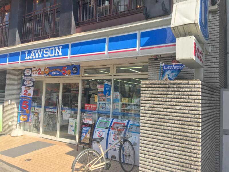 コンビニ　ローソン恵比寿西一丁目店（コンビニ）まで135m