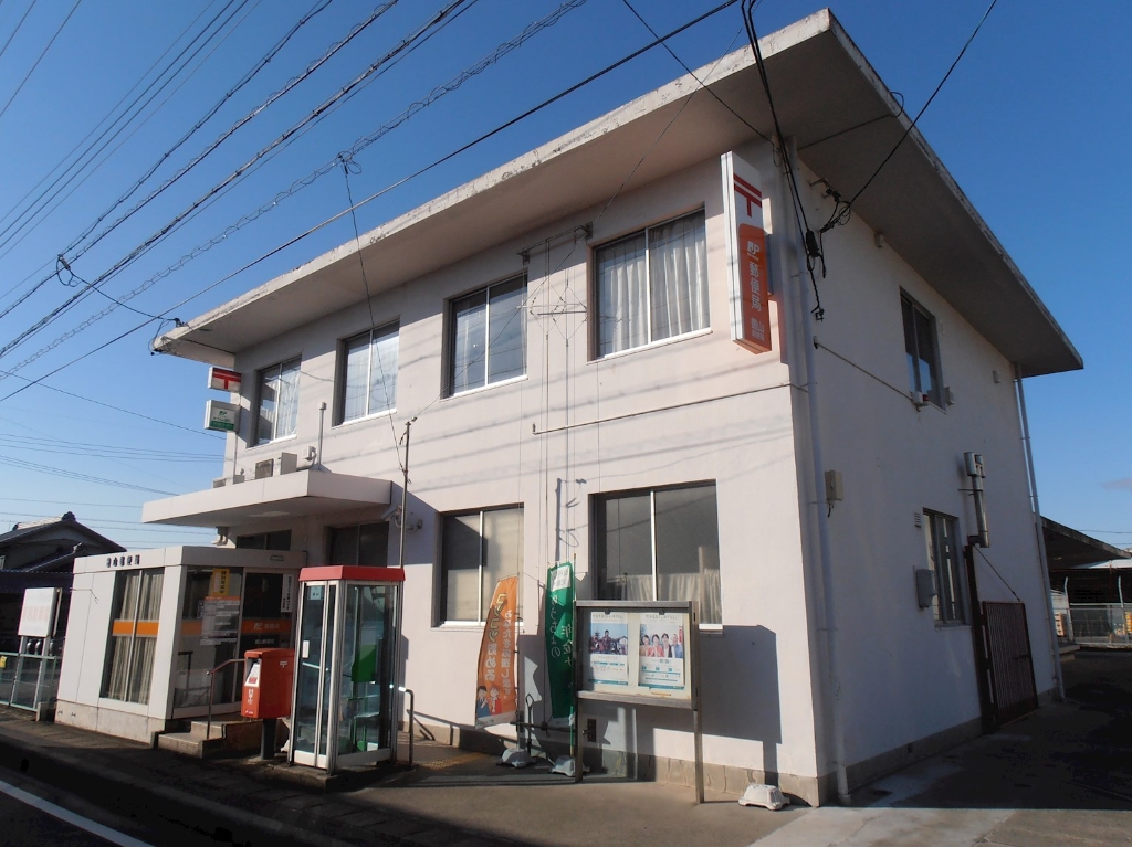 郵便局　豊山郵便局（郵便局）まで740m