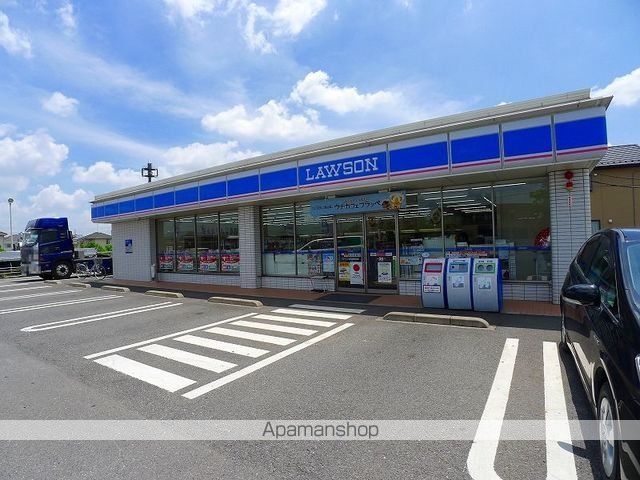 コンビニ　ローソン（コンビニ）まで1400m