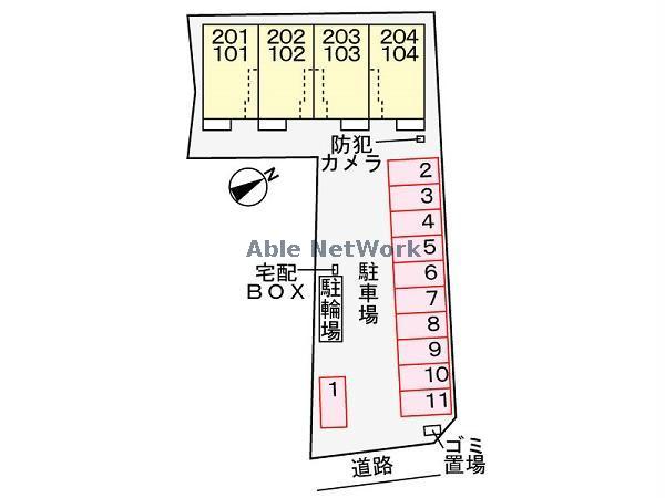 その他　その他
