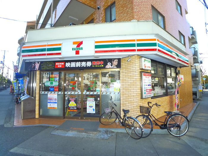 コンビニ　セブンイレブン（コンビニ）まで316m