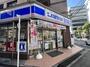 コンビニ　ローソン 金杉橋店（コンビニ）まで315m