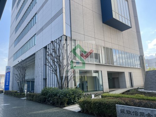 その他　飯能信用金庫本店（その他）まで175m
