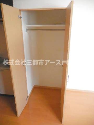 収納　ミラコスタ・キタミ