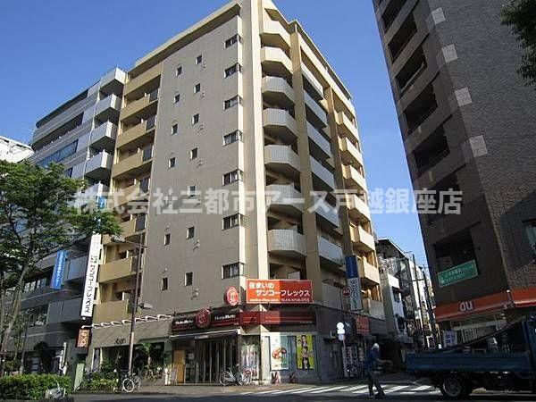 建物外観　ミラコスタ・キタミ