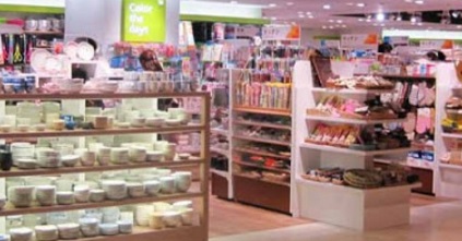その他　セリア サンライズ蒲田店（その他）まで87m