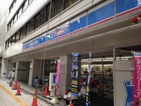 コンビニ　ローソン 渋谷初台一丁目店（コンビニ）まで362m