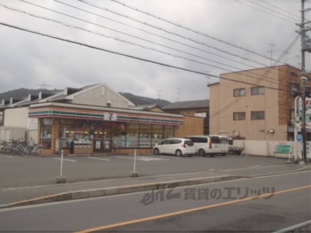 コンビニ　セブンイレブン京都上桂山田口店（コンビニ）まで530m