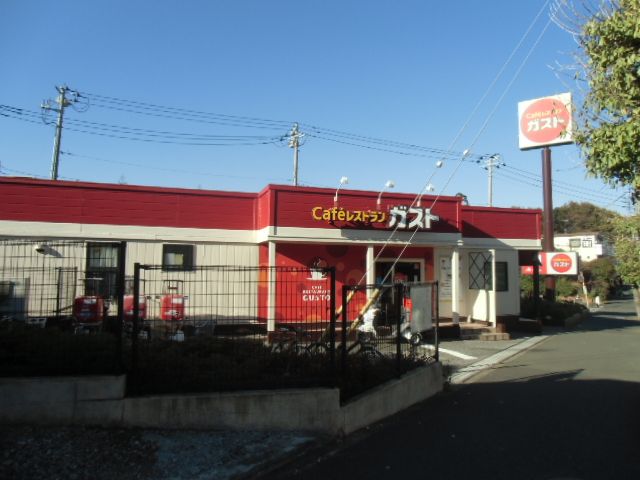 飲食店　ガスト八千代村上店（飲食店）まで1111m