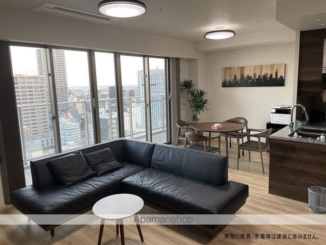プラウドタワー名古屋錦の居間写真