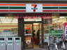 コンビニ　セブンイレブン向島店（コンビニ）まで316m