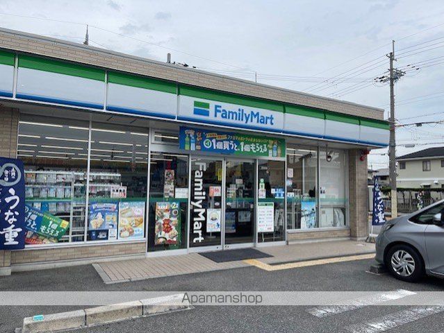 コンビニ　ファミリーマート野洲冨波店（コンビニ）まで1244m