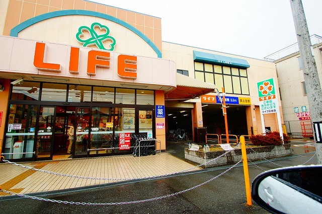 スーパー　ライフ正雀店（スーパー）まで453m
