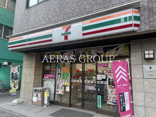 コンビニ　セブン-イレブン 北区王子２丁目店（コンビニ）まで220m
