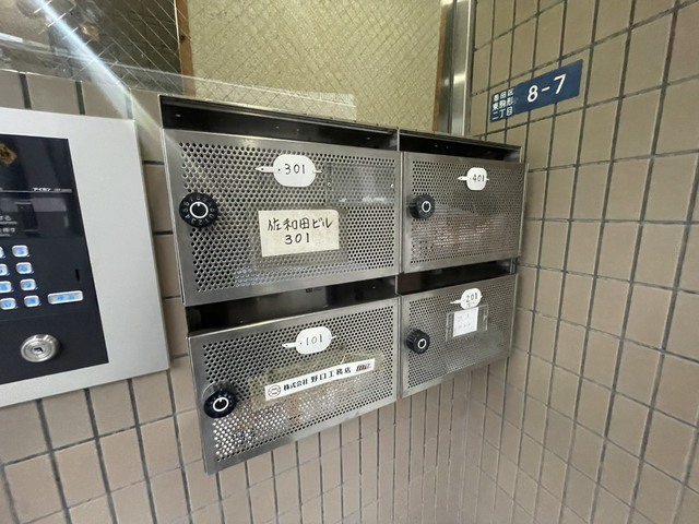 その他共有部分