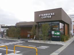 飲食店　スターバックスコーヒー 福山蔵王店（飲食店）まで906m