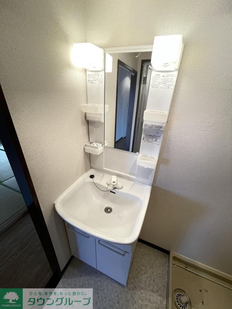 洗面設備　同物件別部屋写真