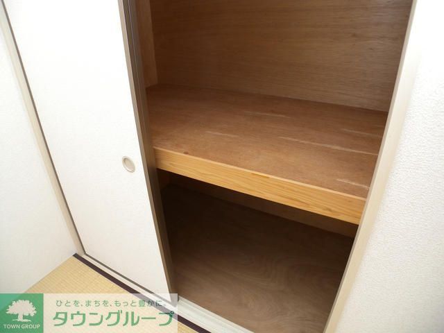 収納　収納