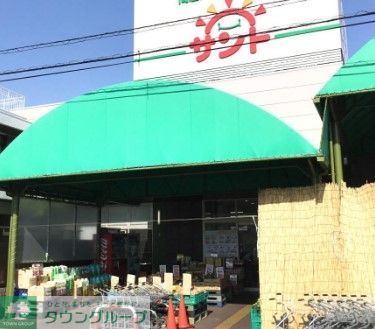 スーパー　問屋スーパーサント名東店（スーパー）まで830m
