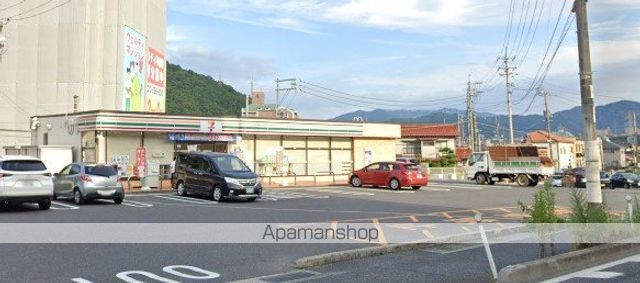 コンビニ　セブンイレブン（コンビニ）まで1697m