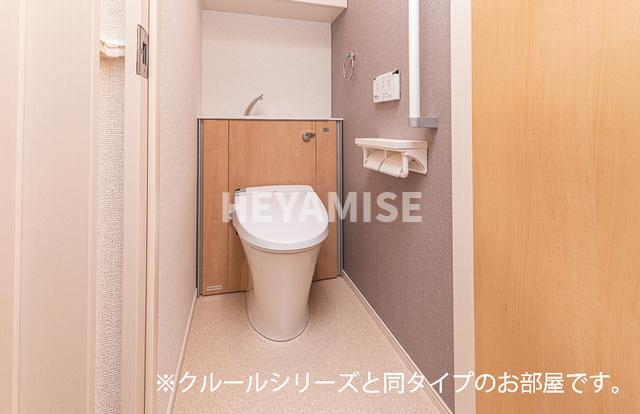 トイレ　※室内画像は類似物件のもの