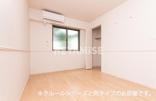 その他部屋・スペース　※室内画像は類似物件のもの