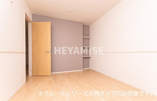 その他　※室内画像は類似物件のもの