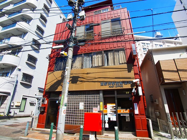 郵便局　西新井駅前郵便局（郵便局）まで593m