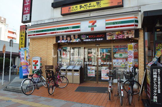 コンビニ　セブンイレブン新松戸駅前店（コンビニ）まで604m