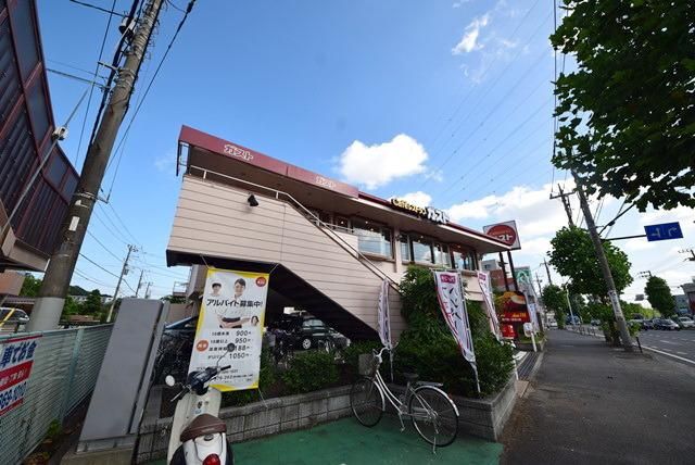 飲食店　★ガスト★（飲食店）まで370m