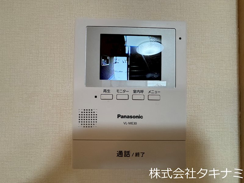 セキュリティ　TVインターホン