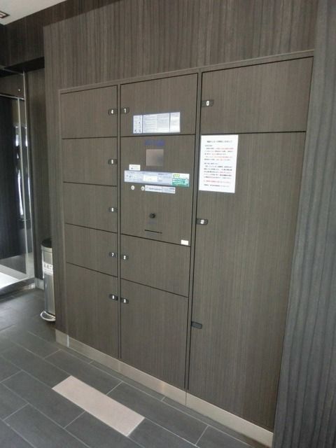その他共有部分　★宅配BOX★