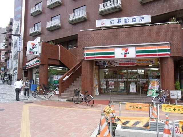 コンビニ　セブンイレブン（コンビニ）まで200m
