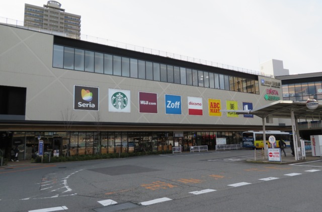 ショッピングセンター　エビスタ西宮（ショッピングセンター）まで1136m