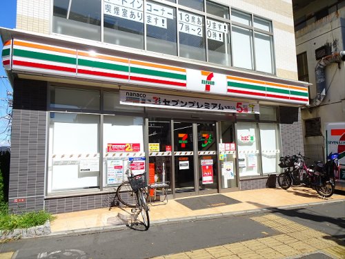 コンビニ　セブンイレブン 桜上水駅北店（コンビニ）まで512m