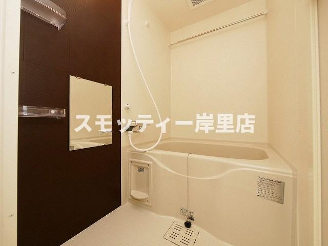 バス・シャワールーム　お風呂です