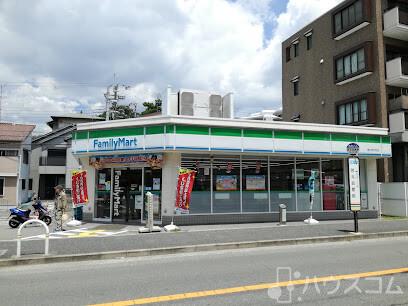 コンビニ　ファミリーマート 豊中若竹町店（コンビニ）まで500m