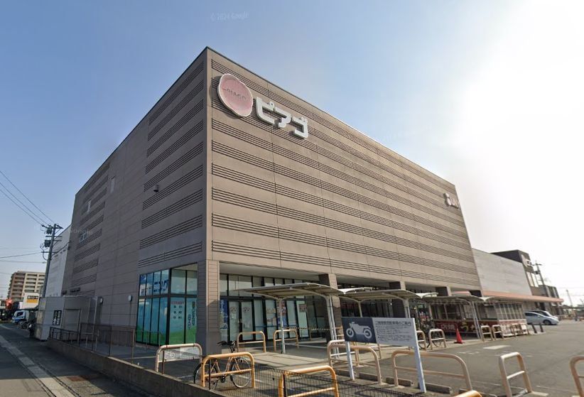 ショッピングセンター　ピアゴ尾西店（ショッピングセンター）まで2870m